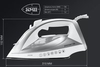 Утюг Polaris PIR 2820 AK 3m белый