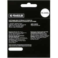 Картридж Aceline NC-CL441XLCMY многоцветный