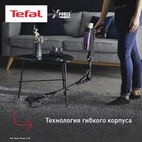 Upright vacuum cleaner    Tefal TY2038WO  black