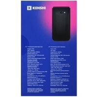 Сотовый телефон KENSHI F241 черный