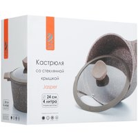 Кастрюля OneTwo Jasper O3SC029 4 л 24 см коричневый