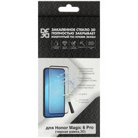 DF  HONOR Magic 6 Pro