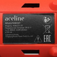 Дрель-шуруповерт Aceline OBS ASB225-35 OBS 20V