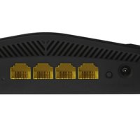 Wi-Fi роутер NETIS NX10