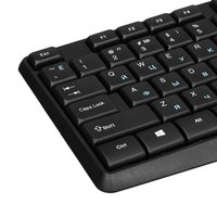 Keyboard  wired Aceline K-1204BU
