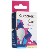 Комплект светодиодных ламп Космос LED10.5wGL45E1430_10
