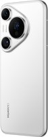 6.8" Smartphone HUAWEI Pura 70 Pro 512 GB white