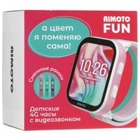 Детские часы Кнопка Жизни Aimoto Fun розовый