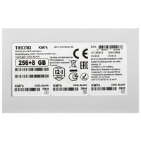 6.78" Смартфон Tecno SPARK Slim 256 ГБ черный