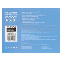 Portable speaker Maxvi PS-01, black