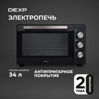 Мини-печь DEXP VN-3400 BL черный