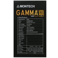 Блок питания MONTECH GAMMA II 550 [GAMMA II 550] черный