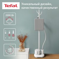 Steamer Tefal Origin Home IT3280E1 white