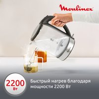 Электр чайнек Moulinex BY3S0DF0