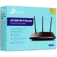 Wi-Fi router TP-Link Archer A8