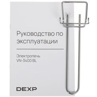 Мини-печь DEXP VN-3400 BL черный