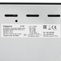 Газовая варочная поверхность Hotpoint HG 62FD/BK