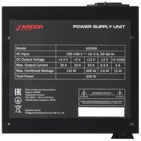 Блок питания ARDOR GAMING NEXUS 650WB  черный
