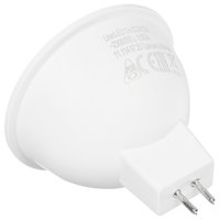 Комплект светодиодных ламп Космос LED12WJCDRC30