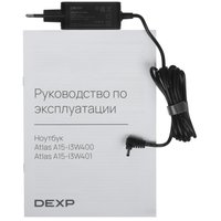 15.6" Ноутбук DEXP Atlas A15-I3W400 серебристый