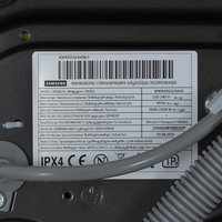 Стиральная машина Samsung WW90DG5U34AB черный