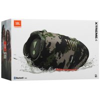 Portativ kolonka JBL Xtreme 4, kamuflyajli