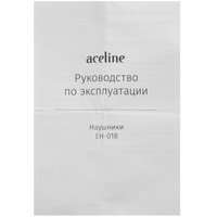 Проводные наушники Aceline EH-018  белый 2025
