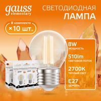 Комплект филаментных ламп Gauss Filament Elementary 52218