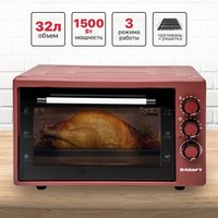 Мини-печь Kraft KF-MO 3200 R красный
