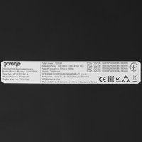 Индукционная варочная поверхность Gorenje GI6401BCE