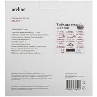 Кухонные весы Aceline GM-20W белый