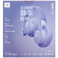 Беспроводные/проводные наушники JBL Tune 770NC  фиолетовый 2023