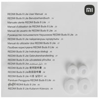 Наушники TWS Xiaomi Redmi Buds 8 Lite  белый 2025