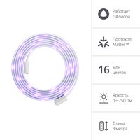 Светодиодная лента Яндекс YNDX-00544