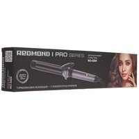 Щипцы для завивки волос Redmond RCI-2334