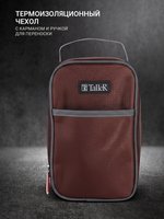 Thermos TalleR TR-22432 green