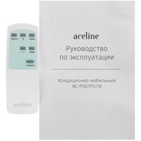 Кондиционер мобильный Aceline AC-PS07PO/W белый