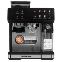 Кофеварка рожковая РЕДМОНД CM738 черный