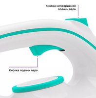Парогенератор Kitfort КТ-9120-3 бирюзовый
