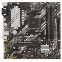 Материнская плата ASUS PRIME B550M-A/CSM