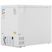 Муздатыгыч ларь DEXP C4-20AMA