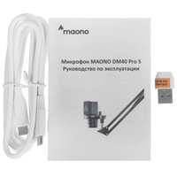 Микрофонный комплект Maono DM40 PRO S белый