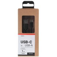 Кабель Aceline USB Type-C - USB Type-A черный 1 м