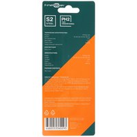 Набор бит FinePower FPTPH6-150