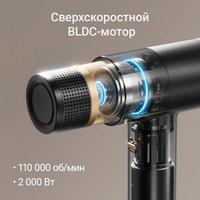 Мультистайлер РЕДМОНД HD1729 черный