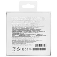 Наушники TWS Realme Buds Air 8 Pro  черный 2026