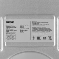 Комбинированная плита DEXP MC60-M02DG белый