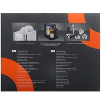 Кофеварка рожковая Reoka RKEM-650 серый