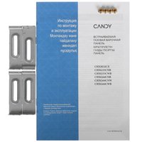 Газовая варочная поверхность Candy CHXG64CWB