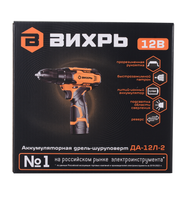 Дрель-шуруповерт Вихрь ДА-12Л-2